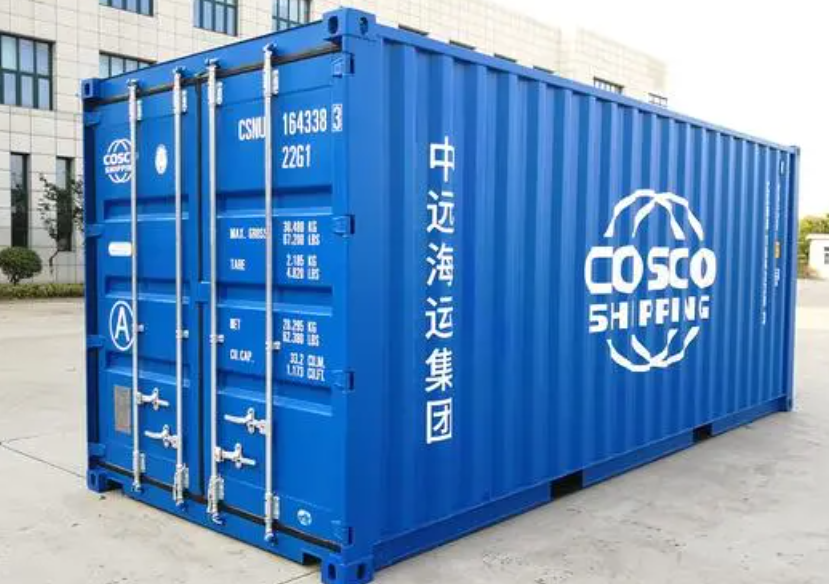 开鲁20尺全新集装箱出售